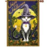 28 In. Halloween House Flag - Candy Corn Cat -SkyHigh Kites 57075g CandyCornCat