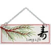 Glass Expression - Long Life 2 Glass Expression - Long Life -SkyHigh Kites 81213p LongLife